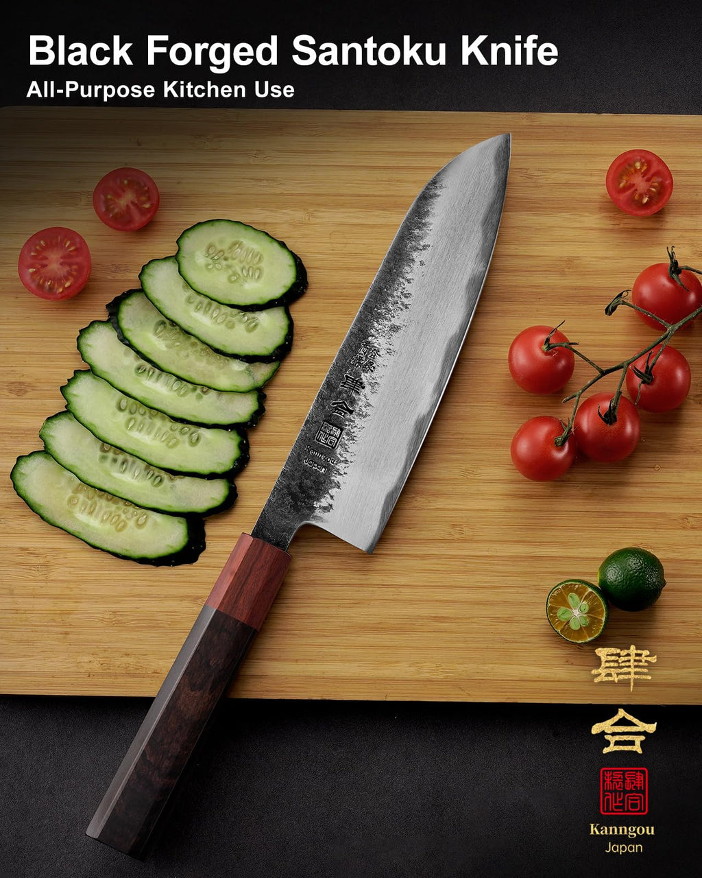 kanngou 7 inch Razor Sharp Santoku Knife, AUS-8 Alloy Steel 18cm Japanese Chef Knife with Eboy Handle, Chefs Knife with Premium Gift Box (WA Series)