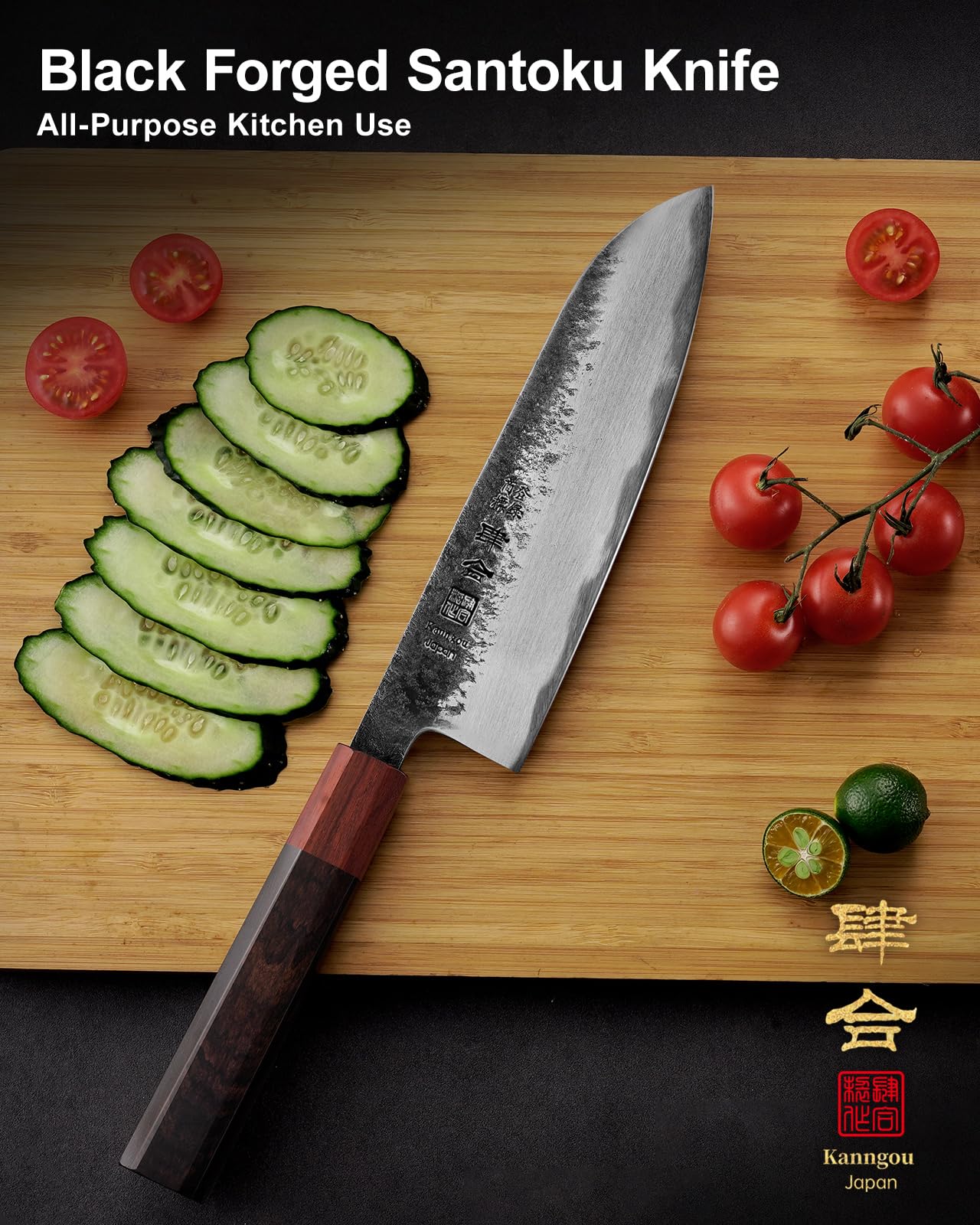 kanngou 7 inch Razor Sharp Santoku Knife, AUS-8 Alloy Steel 18cm Japanese Chef Knife with Eboy Handle, Chefs Knife with Premium Gift Box (WA Series)