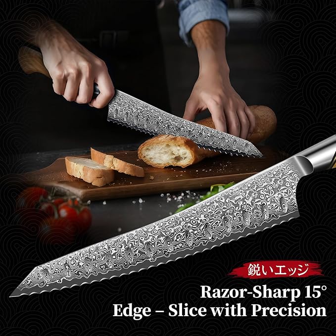 TIVOLI Damascus VG10 Serrated Bread Knife with Olive Wood Handle, Gift Box
