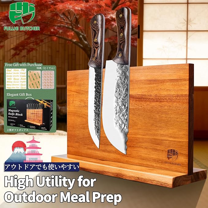 FULLHI Kitchen Magnetic Knife Block Holder Large Magnetic Strip NaturalWood