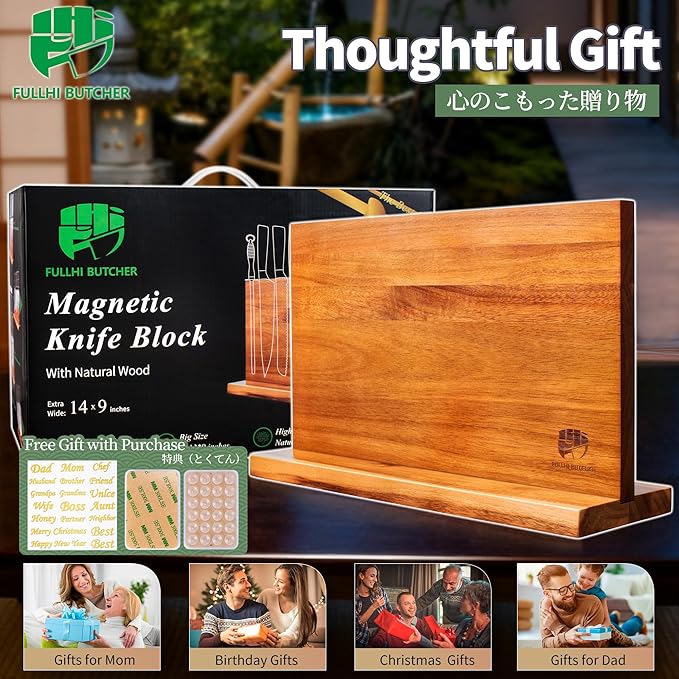 FULLHI Kitchen Magnetic Knife Block Holder Large Magnetic Strip NaturalWood