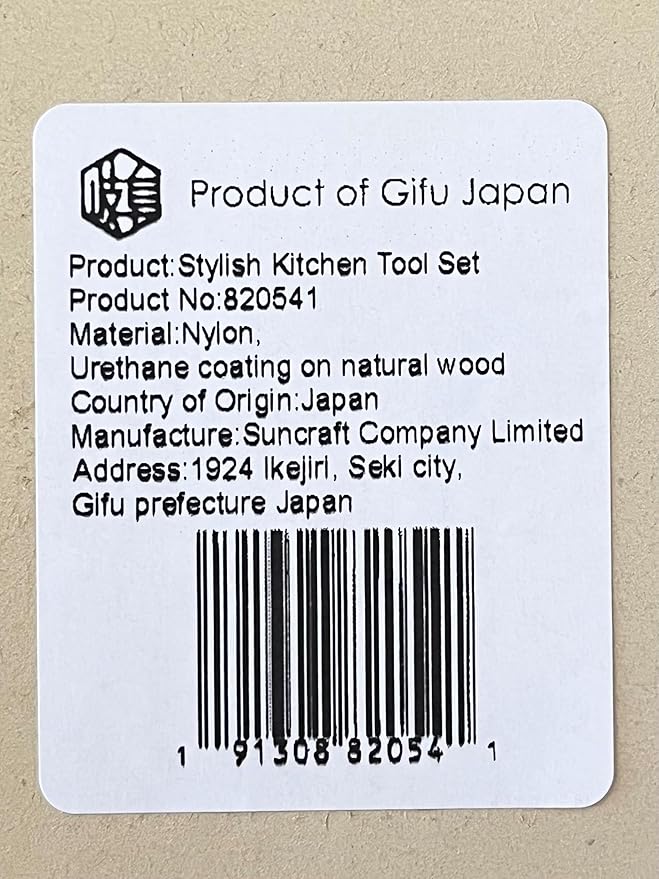Japanese Kitchen Gadgets Nylon Spoon Spatula Tong Short Wooden Handle