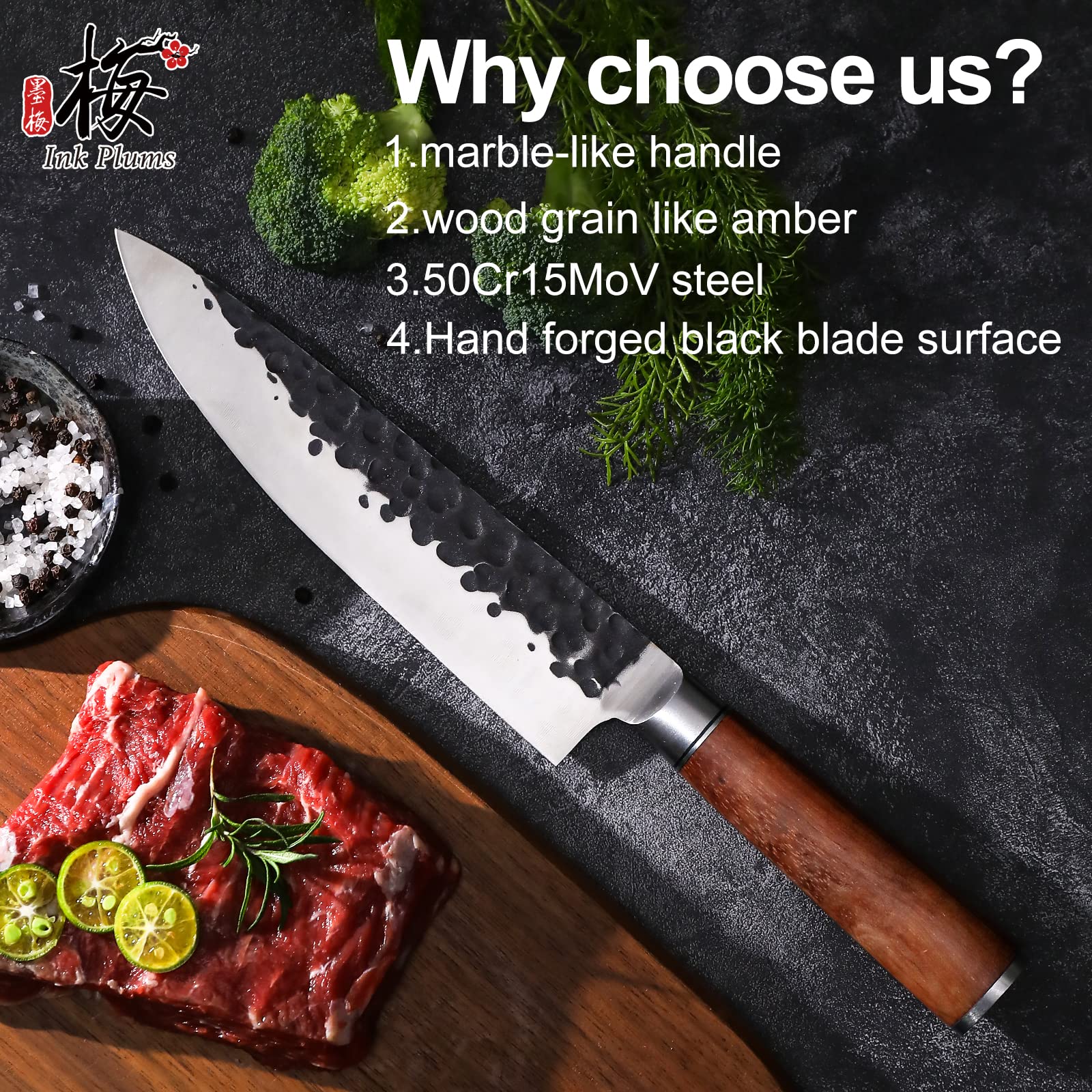 Ink Plums 8 inch Kitchen Chef's Knife, German High Carbon Stainless Steel Sharp Knife, Professional Meat Knife with Brazilian Rosewood Handle and Gift Box for Family & Restaurant