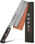 kanngou Japanese Chef Knife Kitchen Knife with 67 Layers Damascus Steel AUS-10 Core, Professional Damascus Knife with Full-Tang Ebony Wood Handle and Premium Gift Box (7 Inch Nakiri Knife)