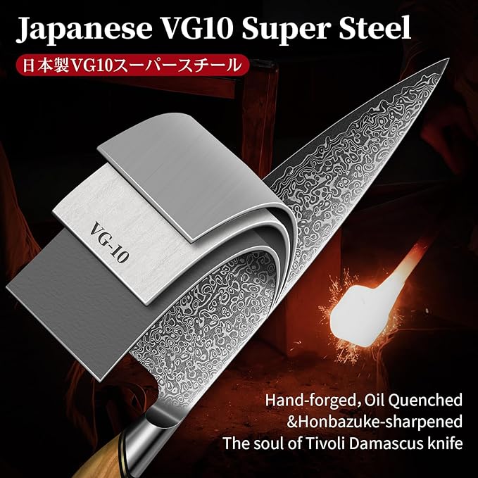 TIVOLI Damascus Chef Knife – Japanese VG10 Professional Kitchen Knife