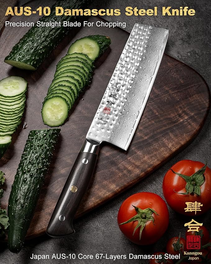 kanngou Japanese Chef Knife Kitchen Knife with 67 Layers Damascus Steel AUS-10 Core, Professional Damascus Knife with Full-Tang Ebony Wood Handle and Premium Gift Box (7 Inch Nakiri Knife)