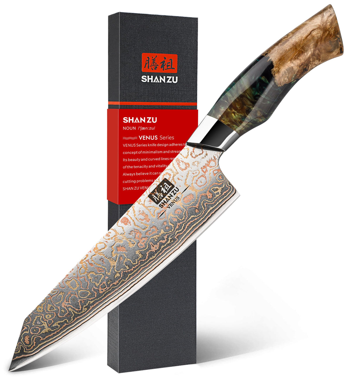SHAN ZU Damascus Santoku Knife 7 inch, Japanese Kitchen Knives