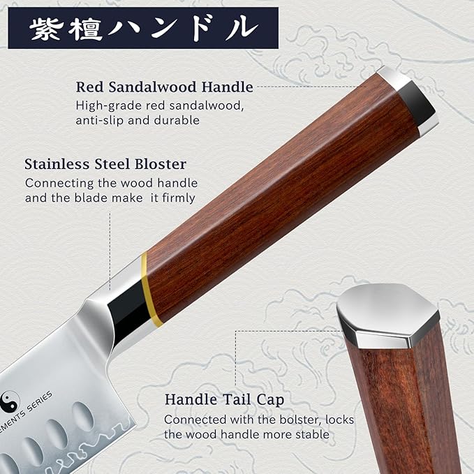 HOSHANHO Santoku Knife 7", Razor Sharp Kitchen Knife with Rosewood Handle