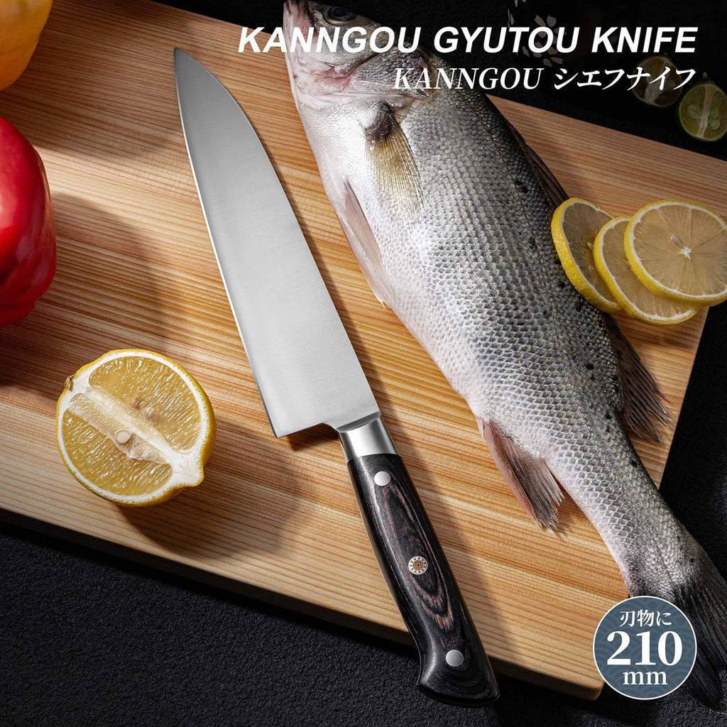 kanngou 8.27 Inch Japanese Chef Knife Kitchen Knife, Japan AUS-8 Alloy Steel Gyuto Knife with Full-Tang Pakkawood Handle, Chef's Knives with Premium Gift Box (Classic Series)