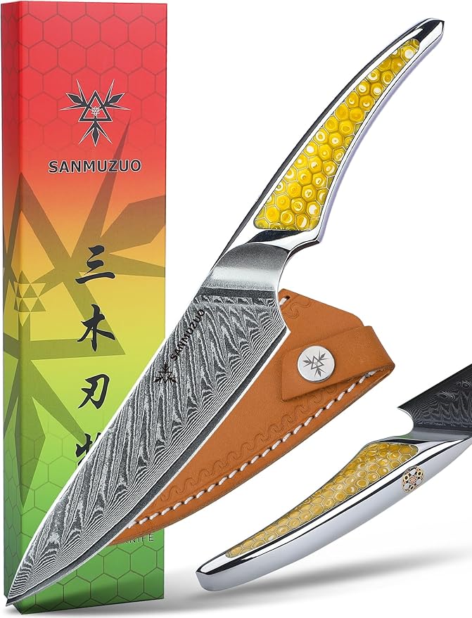 SANMUZUO 5 inch Utility Knife, Japanese VG-10 Damascus Steel Kitchen Knife, Ultra Sharp Fruit Knife with Full-tang Handle in Yellow Resin, LA-S9 Series