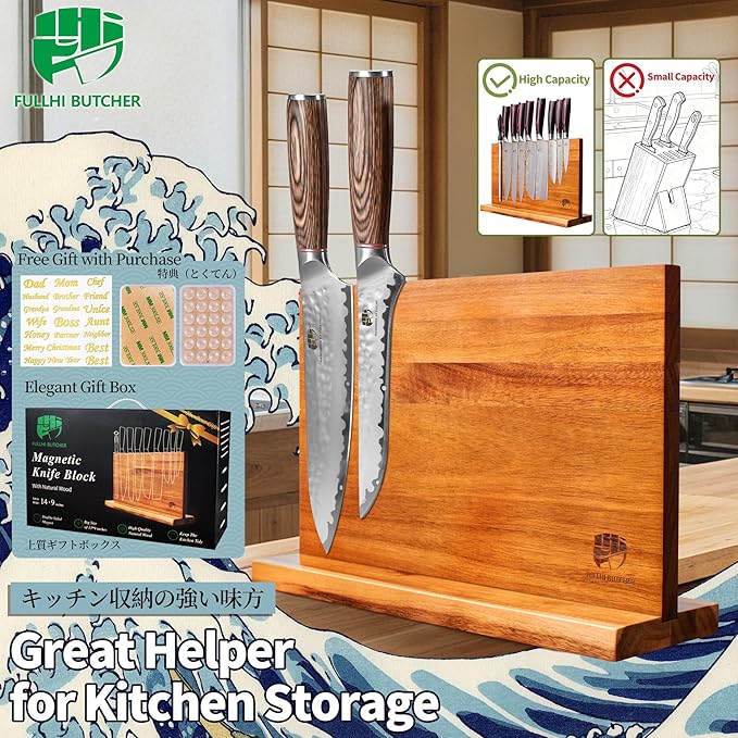 FULLHI Kitchen Magnetic Knife Block Holder Large Magnetic Strip NaturalWood